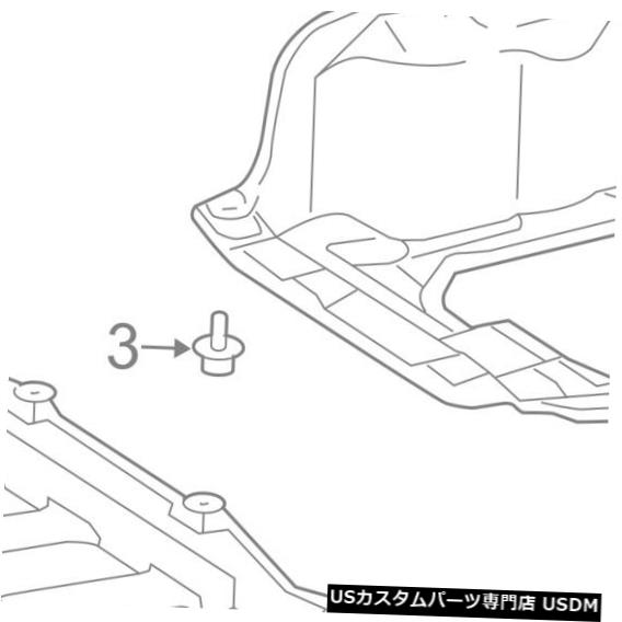ラジエーターカバー トヨタOEMカローラスプラッシュシールド下エンジン/ラジエーターカバー左5144202330 TOYOTA OEM Corolla Splash Shield-Under Engine / Radiator Cover Left 5144202330 【並行輸入品】