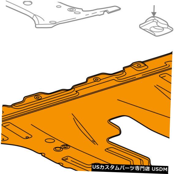 ラジエーターカバー Buick GM OEM 15-16 Verano Splash Shield-Under Engine / Radiato r Cover 23428362 Buick GM OEM 15-16 Verano Splash Shield-Under Engine/Radiator Cover 23428362 【並行輸入品】