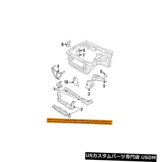 ラジエーターカバー GM OEM Under Radiator / Engin e-Splash Shield Cover 22597885 GM OEM Under Radiator/Engine-Splash Shield Cover 22597885 【並行輸入品】
