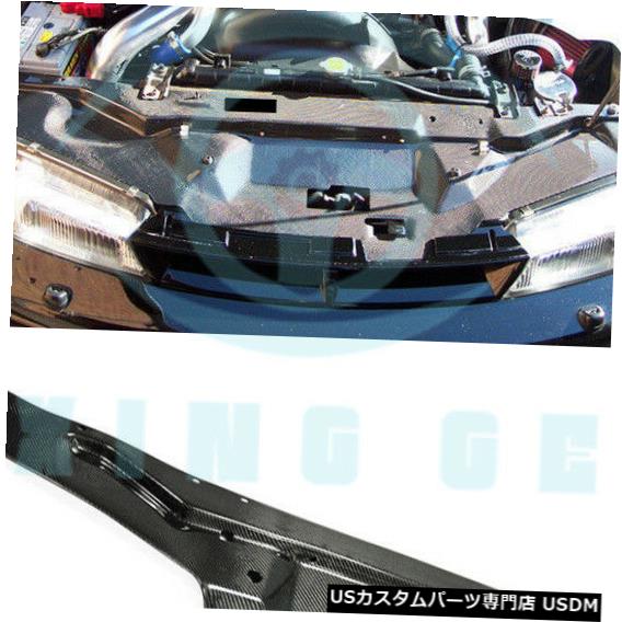ラジエーターカバー 日産S14初期モデルSMに合う炭素繊維ラジエーター冷却スラムパネルカバー Carbon Fiber Radiator Cooling Slam Panel Cover Fit For Nissan S14 Early Model SM 【並行輸入品】