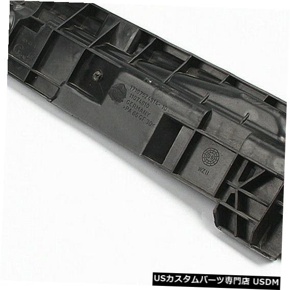ラジエーターカバー BMW E81 E87 E88 E82 E90 E91 E92用1PC RHサイドラジエーターブラケットカバーファー 1PC RH Side Radiator Bracket Cover Fir For BMW E81 E87 E88 E82 E90 E91 E92 【並行輸入品】