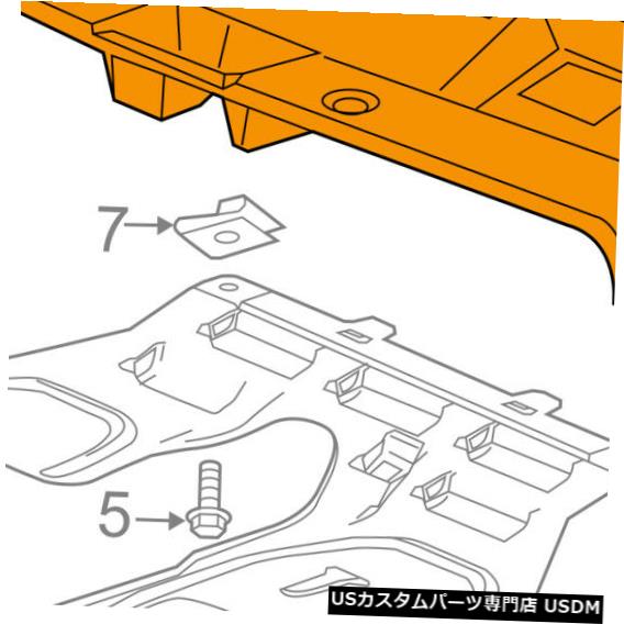 ラジエーターカバー シボレーGM OEMラジエーターコアサポート視力シールドスプラッシュカバーパネル95387416 Chevrolet GM OEM Radiator Core Support-Sight Shield Splash Cover Panel 95387416 【並行輸入品】