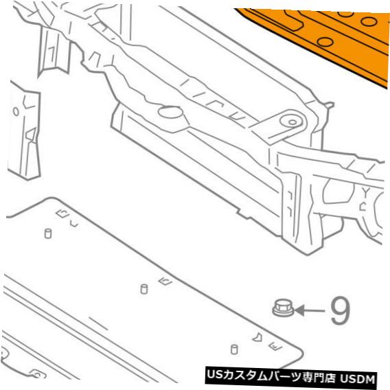 ラジエーターカバー フォードOEMマスタングラジエーターコアサポート上部シールドカバーパネル5R3Z8C291AAA FORD OEM Mustang Radiator Core Support-Upper Shield Cover Panel 5R3Z8C291AAA 【並行輸入品】