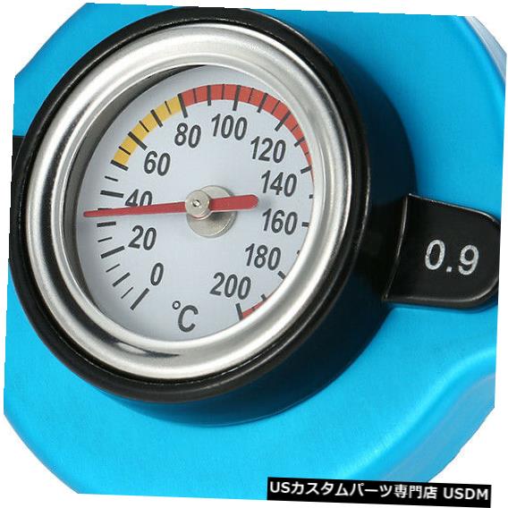 ラジエーターカバー 水温温度計C2J7付き0.9バールサーモスタットラジエーターキャップカバー 0.9 Bar Thermostatic Radiator Cap Cover with Water Temp Temperature Gauge C2J7 【並行輸入品】