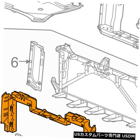 ラジエーターカバー GMC GM OEM 15-16 Yukonラジエーターコアサポート-上部シールドカバーパネル23497753 GMC GM OEM 15-16 Yukon Radiator Core Support-Upper Shield Cover Panel 23497753 【並行輸入品】 57,420円