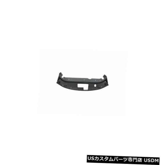 ラジエーターカバー 2016-2018日産セントラ2017 S327HGのラジエーターサポートカバー Radiator Support Cover For 2016-2018 Nissan Sentra 2017 S327HG 【並行輸入品】