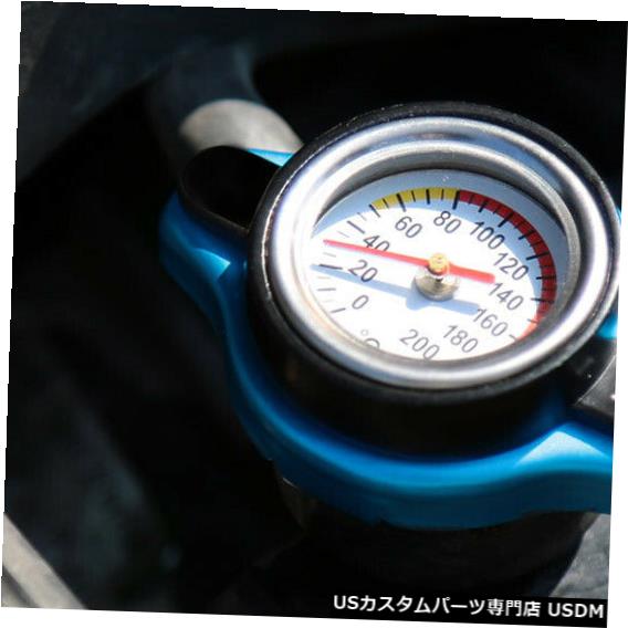 ラジエーターカバー 水温Q5A9のユニバーサルサーモサーモスタットラジエーターキャップカバー Universal Thermo Thermostatic Radiator Cap Cover with Water Temperature Q5A9 【並行輸入品】