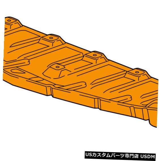 ラジエーターカバー シボレーGM OEMマリブスプラッシュシールドエンジン/ラジエーターカバー22976385 Chevrolet GM OEM Malibu Splash Shields-Under Engine / Radiator Cover 22976385 【並行輸入品】