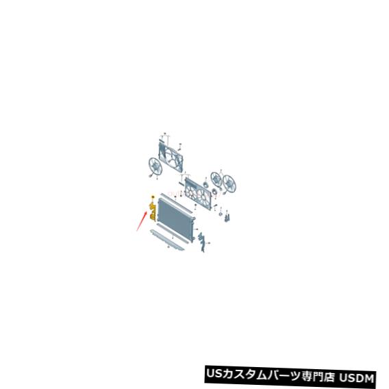 ラジエーターカバー Passat 06-11 3C0121284Bのために残っている本物のラジエーターエアガイドダクトカバーバッフル Genuine Radiator Air Guide Duct Cover Baffle Left For Passat 06-11 3C0121284B 【並行輸入品】