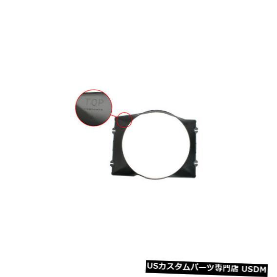 ラジエーターカバー フォードファンシュラウドXW XY GT（V8 351クリーブランド）ラジエーターヒーターカウルカバー Ford Fan Shroud XW XY GT (V8 351 Cleveland) radiator heater cowl cover 【並行輸入品】