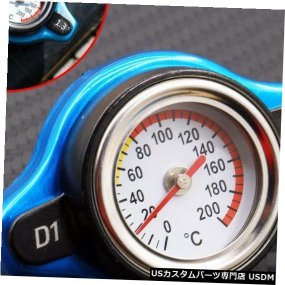 ラジエーターカバー ユニバーサルサーモ1.3バーサーモスタットラジエーターキャップカバー水温計 Universal Thermo 1.3 Bar Thermostatic Radiator Cap Cover Water Temperature Gauge 【並行輸入品】