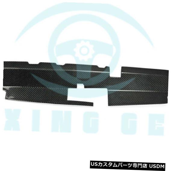 ラジエーターカバー 日産スカイラインGTR R32 TMのためのカーボン繊維車のラジエーターの冷却のスラムパネルカバー Carbon Fiber Car Radiator Cooling Slam Panel Cover For Nissan Skyline GTR R32 TM 【並行輸入品】