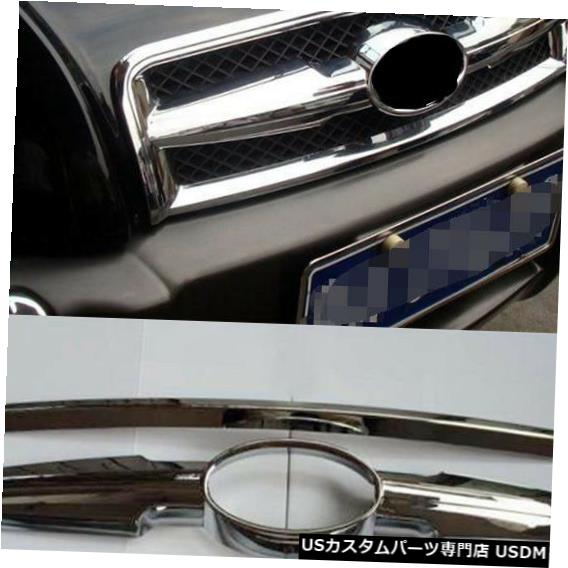 新発売の 04 08 Tucson Hyundai For Sill Trim Garnish Molding Grille Chrome Radiator ヒュンダイツーソン04 08のためのラジエーターのクロムグリルの鋳造物の飾りのトリムの土台 ラジエーターカバー 駆動系パーツ Mtgileadfgim Org