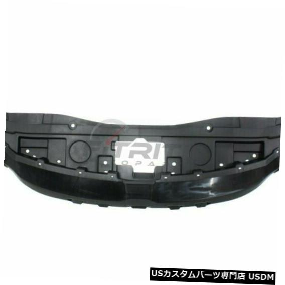 ラジエーターカバー 2015-2018クライスラー300 CH1224103の新しいラジエーターサポートカバー NEW RADIATOR SUPPORT COVER FOR 2015-2018 CHRYSLER 300 CH1224103 【並行輸入品】