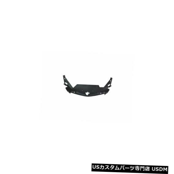 ラジエーターカバー キャデラックATS 2014 2013 2015 2016 2017 2018のラジエーターサポートカバーN996VS Radiator Support Cover N996VS for Cadillac ATS 2014 2013 2015 2016 2017 2018 【並行輸入品】