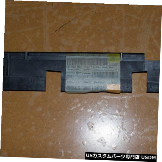 ラジエーターカバー 新しいアウディ2002-2004 A6 / S6下部ラジエーターカバー* 4B0121292E New Audi 2002-2004 A6/S6 Lower Radiator Cover *4B0121292E 【並行輸入品】