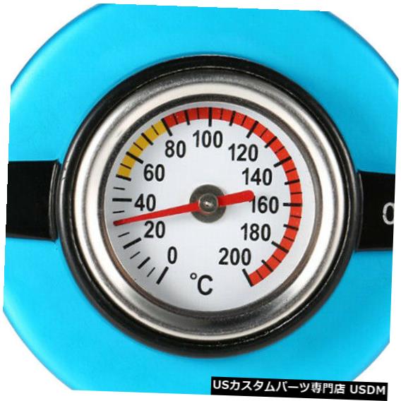 ラジエーターカバー 1.3 Bar Small Head Car tatic Radiator Cap Cover& Water Temp Gauge 【並行輸入品】