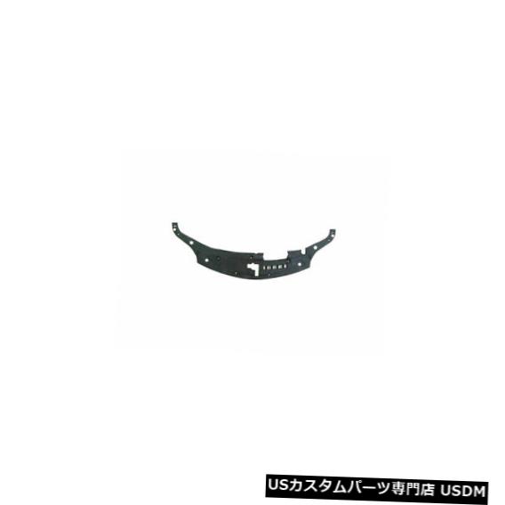 ラジエーターカバー 13-18トヨタアバロンCT65M5のラジエーターサポートカバー Radiator Support Cover For 13-18 Toyota Avalon CT65M5 【並行輸入品】