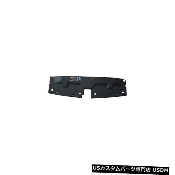 ラジエーターカバー 上部ラジエーターサポートカバーの直接交換は2007-13シボレーシルバラードに適合 Upper Radiator Support Cover Direct Replacement Fits 2007-13 Chevrolet Silverado 【並行輸入品】