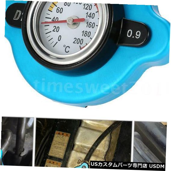 ラジエーターカバー 水温温度計R2I9付き0.9バールサーモスタットラジエーターキャップカバー 0.9 Bar Thermostatic Radiator Cap Cover with Water Temp Temperature Gauge R2I9 【並行輸入品】