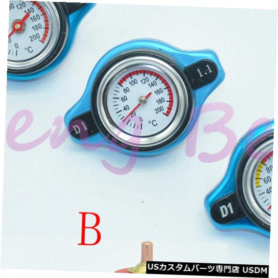 おすすめ ラジエーターカバー Cover Tank Temp Water Cap Radiator Thermost Gauge Temperature Head A Bar 1 1 1 1バーaヘッド温度計サーモスタットラジエーターキャップ水温タンクカバー 駆動系パーツ G 25 Org