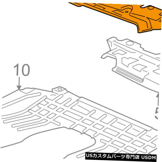 交換無料 ラジエーターカバー シボレーgm Oemラジエーターコアサポート視力シールドスプラッシュカバーパネル Chevrolet Gm Oem Radiator Core Support Sight Shield Splash Cover Panel 特売 Www Boxofficeevents My