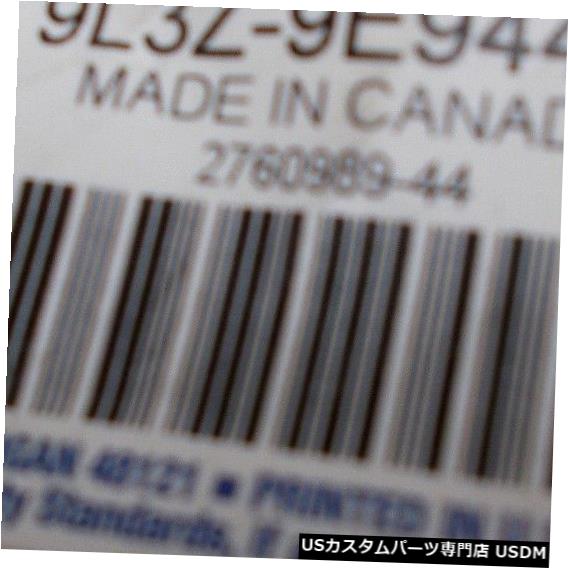 ラジエーターカバー 新しいフォードOEM左ラジエーターサポートカバー9L3Z9E944B。 New Ford OEM Left Radiator Support Cover 9L3Z9E944B. 【並行輸入品】