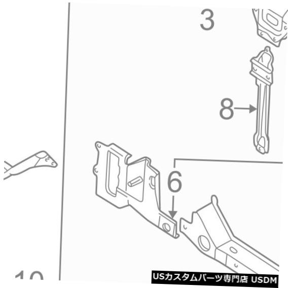 ラジエーターカバー 日産OEM 98-01 Altimaラジエーターコアサポート-下部カバー右758980Z800 NISSAN OEM 98-01 Altima Radiator Core Support-Lower Cover Right 758980Z800 【並行輸入品】 41,470円