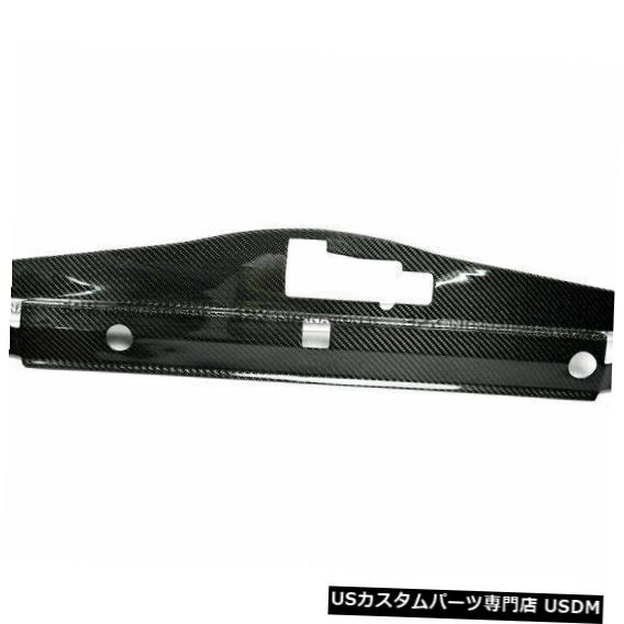 ラジエーターカバー プロトンウィラカーボンファイバー冷却スラムラジエーターパネルカバーの光沢のあるトリム For Proton Wira Carbon Fiber Cooling Slam Radiator Panel Cover Glossy Trim 【並行輸入品】