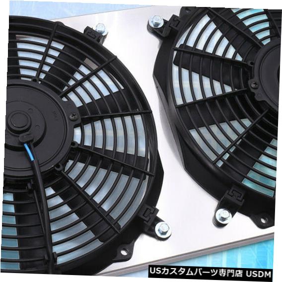 ラジエーターカバー 91-99日産セントラ200SX 12 \