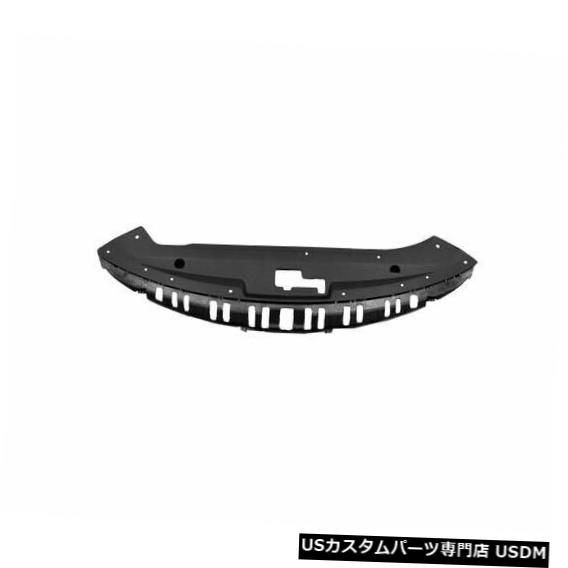 ラジエーターカバー 2016-2018 Kia Optima Radiator Support Cover 93182CB 2017の場合 For 2016-2018 Kia Optima Radiator Support Cover 93182CB 2017 【並行輸入品】