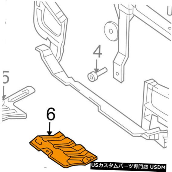 ラジエーターカバー ヒュンダイOEM Elantra Under Radiator / Engin eカバースプラッシュシールド左291102D100 HYUNDAI OEM Elantra Under Radiator/Engine-Cover Splash Shield Left 291102D100 【並行輸入品】