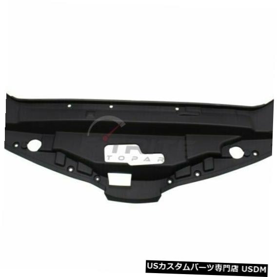 ラジエーターカバー 2016-2018リンカーンMKX FO1224127用の新しいラジエーターサポートカバー NEW RADIATOR SUPPORT COVER FOR 2016-2018 LINCOLN MKX FO1224127 【並行輸入品】