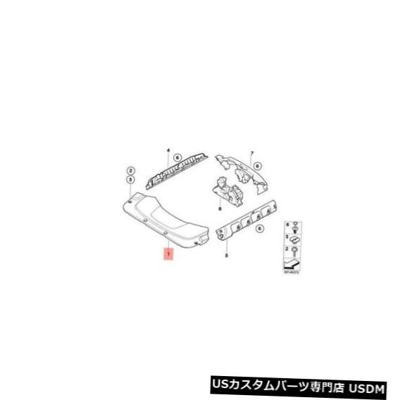 ラジエーターカバー 純正OEM BMW E65 745dセダンラジエーターハウジングトリムカバー11147791995 Genuine OEM BMW E65 745d Sedan Radiator Housing Trim Cover 11147791995 【並行輸入品】