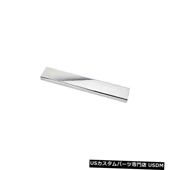 ラジエーターカバー JEGS 52090 16.875 \