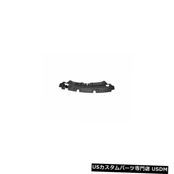 ラジエーターカバー Ford Escape 2017 2018 2019のラジエーターサポートカバーJ872QT Radiator Support Cover J872QT for Ford Escape 2017 2018 2019 【並行輸入品】