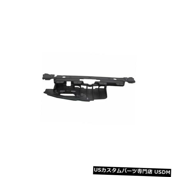ラジエーターカバー シボレークルーズ2014 2012 2013 2011のラジエーターサポートカバーV451RM Radiator Support Cover V451RM for Chevy Cruze 2014 2012 2013 2011 【並行輸入品】