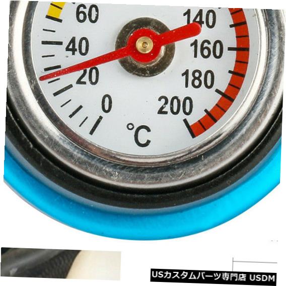 ラジエーターカバー 1.1barサーモストラジエーターキャップカバー小さなヘッド水温ゲージ車トラック 1.1bar Thermost Radiator Cap Cover Small Head Water Temperature Gauge Car Truck 【並行輸入品】