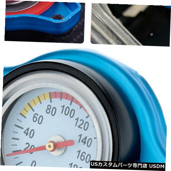 ラジエーターカバー ユニバーサルサーモ1.3バーサーモスタットラジエーターキャップカバー水温計 Universal Thermo 1.3 Bar Thermostatic Radiator Cap Cover Water Temperature Gauge 【並行輸入品】