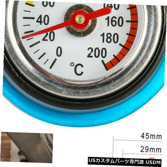 ラジエーターカバー 0.9bar Thermostラジエーターキャップカバー大型ヘッド水温ゲージ車トラック 0.9bar Thermost Radiator Cap Cover Large Head Water Temperature Gauge Car Truck 【並行輸入品】