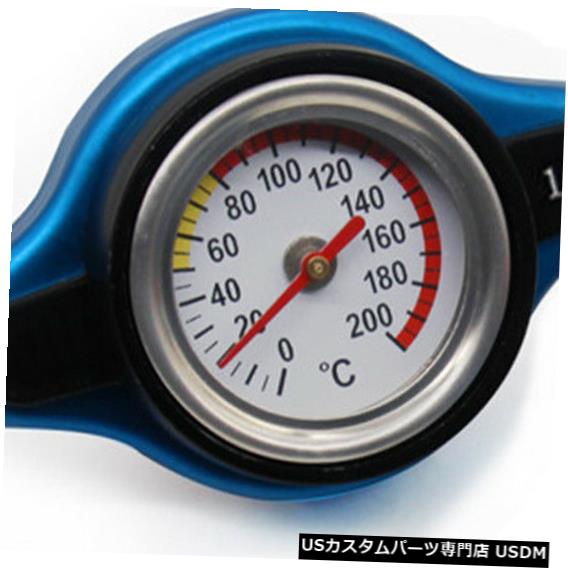 ラジエーターカバー 1.1バーユニバーサルラジエーターキャップカバー水温ゲージ圧力キャップ 1.1 Bar Universal Radiator Cap Cover Water Temperature Gauge Pressure caps 【並行輸入品】