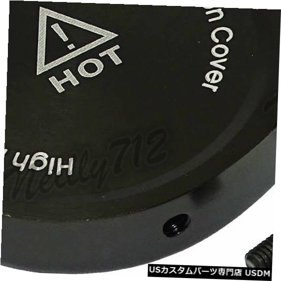 ラジエーターカバー ブラックアルマイトCNCラジエーターキャップ保護カバーブラックフィットスバル三菱 Black Anodized CNC Radiator Cap Protective Cover Black Fit SUBARU MITSUBISHI 【並行輸入品】 37,323円