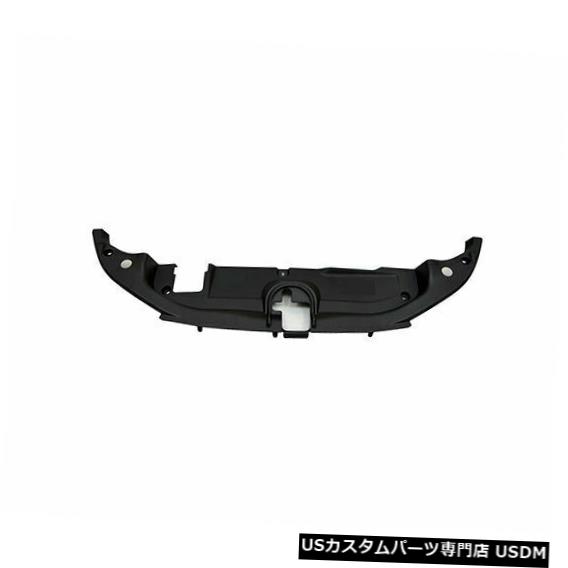 ラジエーターカバー 2016-2017トヨタプリウスラジエーターサポートカバー91228YM For 2016-2017 Toyota Prius Radiator Support Cover 91228YM 【並行輸入品】