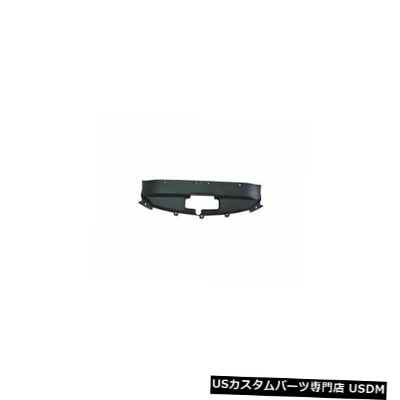 ラジエーターカバー エスカレードESV 2010 2008 2014 2007 2009 2011のラジエーターサポートカバーT186BD Radiator Support Cover T186BD for Escalade ESV 2010 2008 2014 2007 2009 2011 【並行輸入品】 49,764円