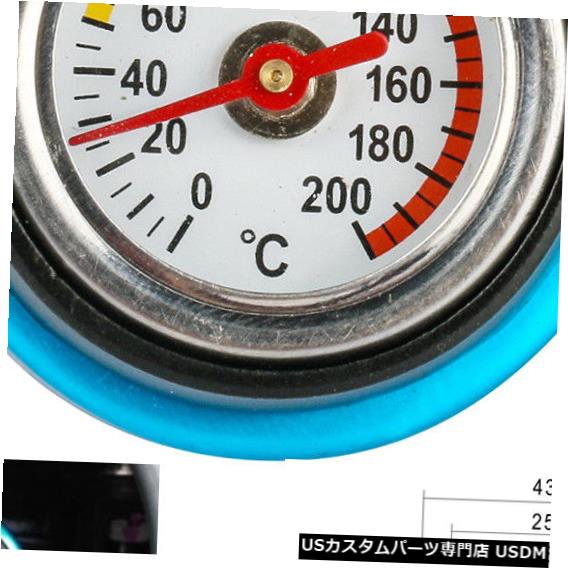 ラジエーターカバー 1.3bar Thermostラジエーターキャップカバー小さなヘッド水温ゲージ車トラック 1.3bar Thermost Radiator Cap Cover Small Head Water Temperature Gauge Car Truck 【並行輸入品】 37,323円