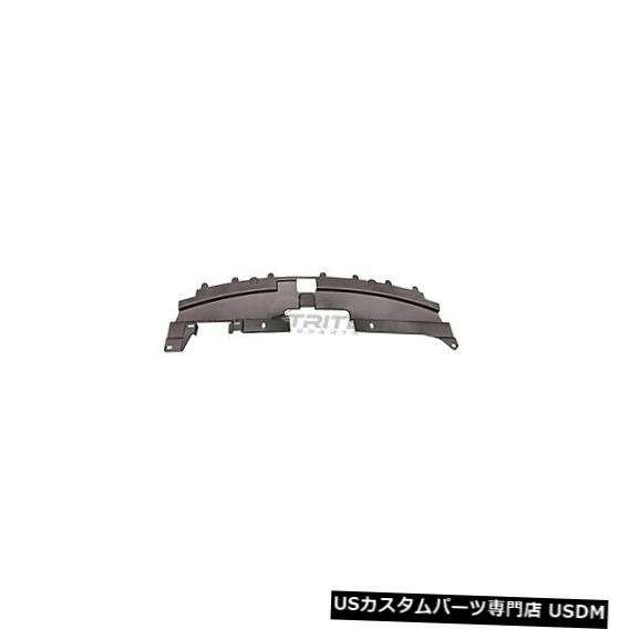 ラジエーターカバー 2011-2017 JEEP COMPASS CH1087123の新しい上部ラジエーターサポートカバー NEW UPPER RADIATOR SUPPORT COVER FOR 2011-2017 JEEP COMPASS CH1087123 【並行輸入品】 42,108円
