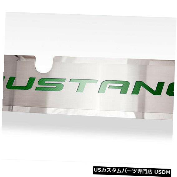 ラジエーターカバー 2015-2017マスタングGTのグリーンカーボンファイバー「ムスタング」インレイ付きラジエーターカバー Radiator Cover With Green Carbon Fiber \