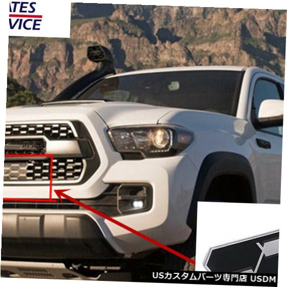 オンラインショップ 駆動系パーツ 18 19の車のフロントグリル飾りラジエーターセンサーカバー Pro トヨタタコマtrd ラジエーターカバー Car 18 19 Pro Trd Tacoma Toyota For Cover Sensor Radiator Garnish Grille Front Midiaesaude Com Br