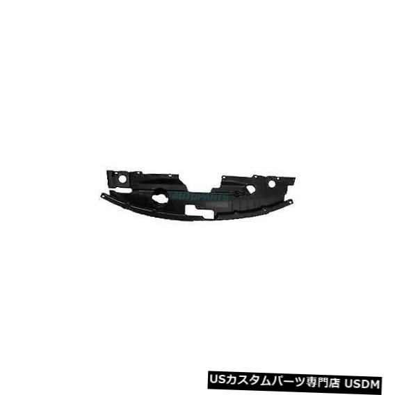 ラジエーターカバー 新しい上部ラジエーターサポートカバーフィット2017-2019日産パスファインダーNI1224107 NEW UPPER RADIATOR SUPPORT COVER FITS 2017-2019 NISSAN PATHFINDER NI1224107 【並行輸入品】 42,108円