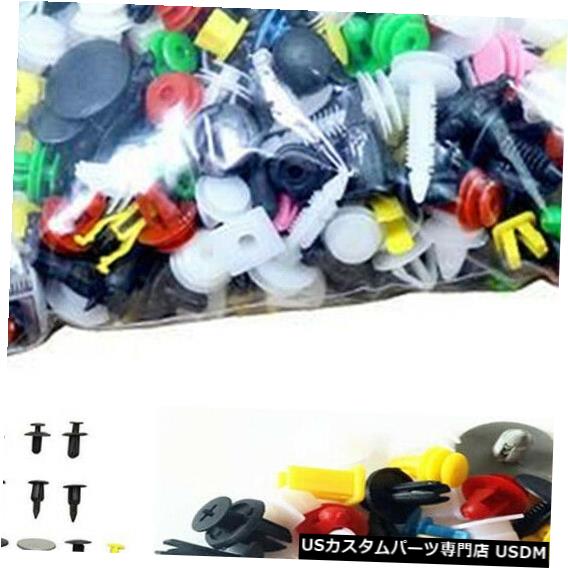 ラジエーターカバー 500個の車体プラスチックプッシュピンリベットファスナートリム成形クリップ品揃え 500Pcs Car Body Plastic Push Pin Rivet Fasteners Trim Moulding Clips Assortments 【並行輸入品】